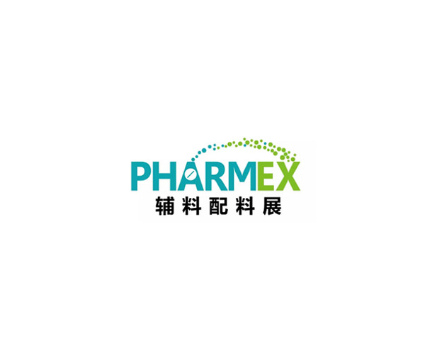 Guangzhou Farmaceutical Excipients Exhibitio
